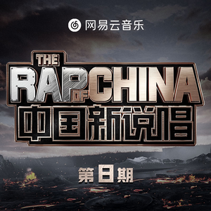 我身上两个奶被男人揉过了
