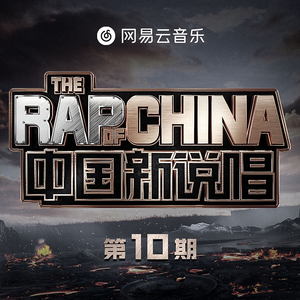 明星mv换脸造梦大全成果
