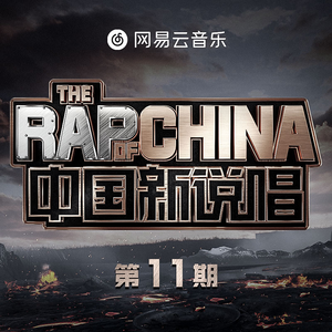 日韩捆绑调教潮喷
