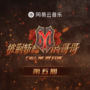 班花好紧我要进来了
