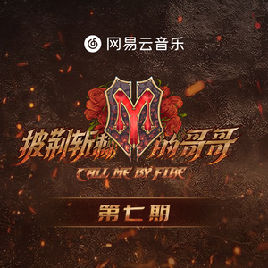 神乐桃果爆乳无删减版百度云盘

