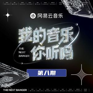 明星mv换脸造梦大全成果
