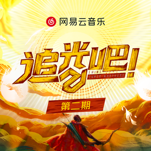 性感美女cos play裸体自我安慰
