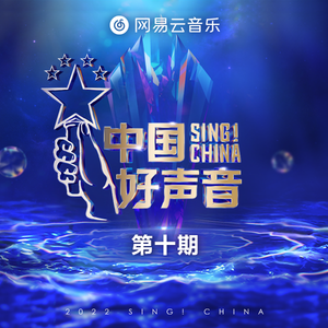 三年片国语免费观看影视大全明星
