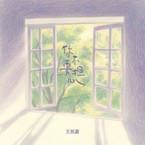 麻豆精品乱码www久久密的特点
