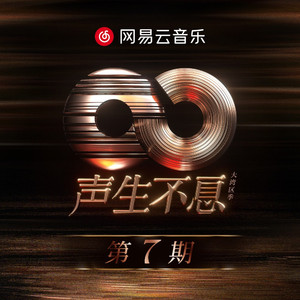 国产精品强奸网站
