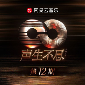 相泽南主演的《家访》在线观看
