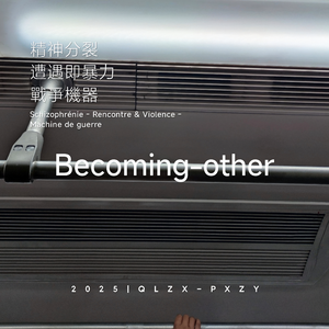 女生扒开腿让男生捅
