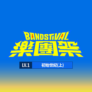 国产精品强奸网站
