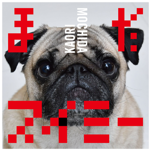 女生扒开腿让男生捅
