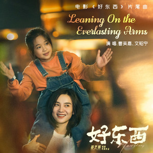 女学生喷浆❌❌❌动漫男91
