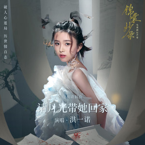 地下偶像sans动画免费观看完整版横风动漫
