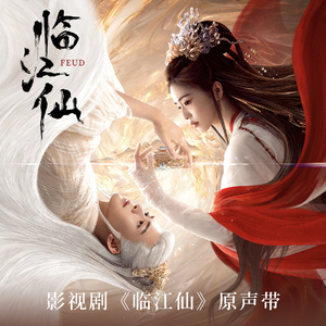 三年片国语免费观看影视大全明星
