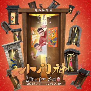 中文字幕网在线
