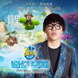 宝贝的逼逼好紧啊
