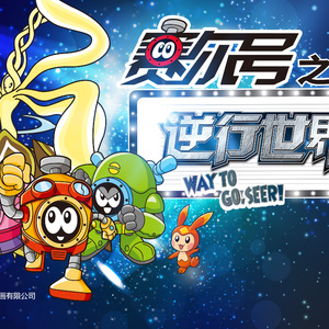 中国spinking实践视频
