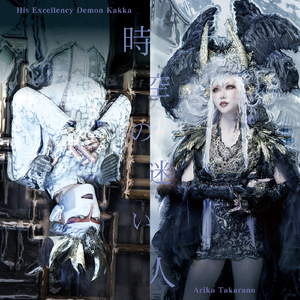 Chinese男小鲜肉同性接吻开肛交搞基呻吟声射精
