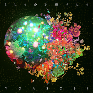 美母教师成为同学
