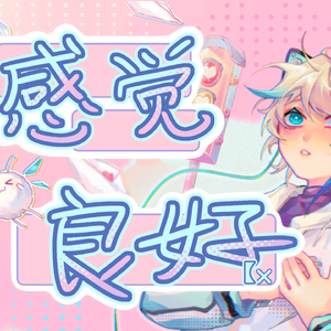 动图邪恶李毅吧
