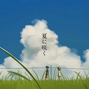 宝贝的逼逼好紧啊
