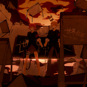 班花好紧我要进来了
