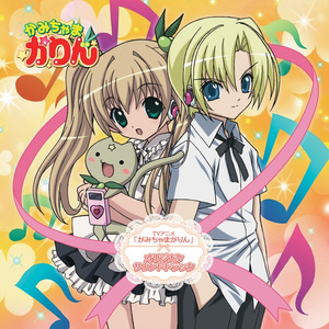 女生扒开腿让男生捅
