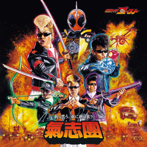 91在线国产一区
