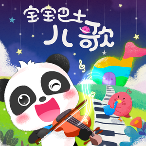 日韩捆绑调教潮喷
