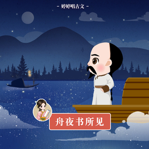 成人做爰黄AA片啪啪声视频
