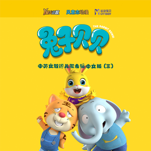 妃光莉在线观看
