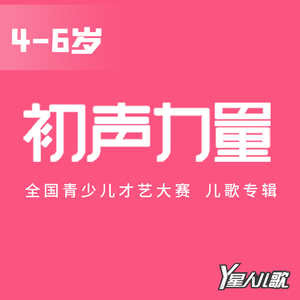 相泽南主演的《家访》在线观看
