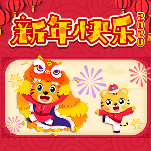 性感美女被大鸡巴日逼
