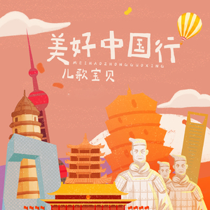 久久一级黄色片
