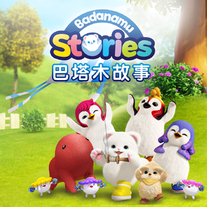 日本男女动漫18禁
