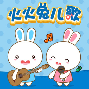 神乐桃果爆乳无删减版百度云盘
