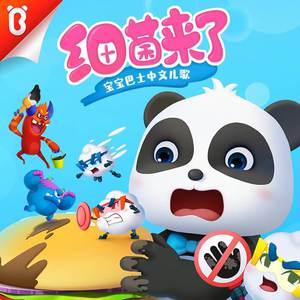 张柏芝殖器图12
