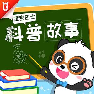 搡BBB上海少妇搡BBB3
