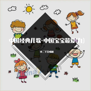 俏寡妇与她的爱犬免费阅读最新章节
