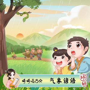 国产精品强奸网站
