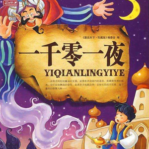 麻豆精品乱码www久久密的特点
