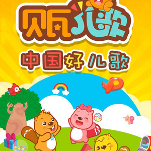 性感美女cos play裸体自我安慰
