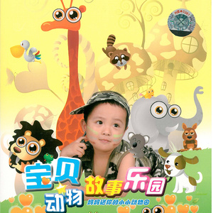 熊多多app软件下载官网
