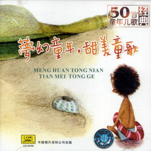 班花好紧我要进来了
