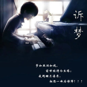 日逼吃吃精完整版
