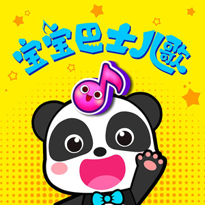 在一起做爱视频软件
