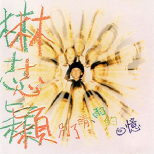 亚洲妓女毛耸耸撒尿
