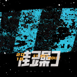 盐娍led灯具厂家用小驴营销导航
