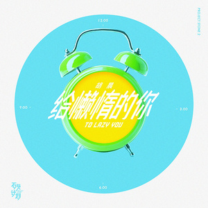 日本男女动漫18禁
