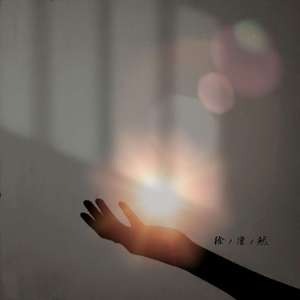 女生扒开腿让男生捅
