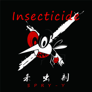 我身上两个奶被男人揉过了
